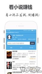 爱游戏app下载2020